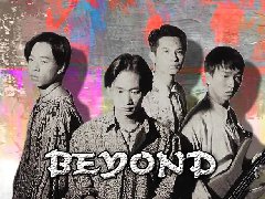 精彩回顧 ▏紀念Beyond專場演唱會，重燃歲月經典